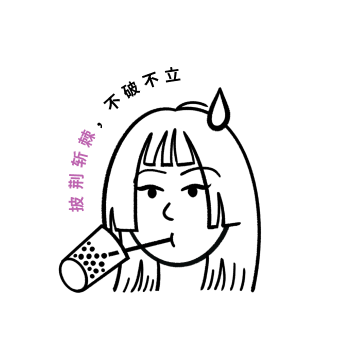 Lu Xiadi(学院团队)