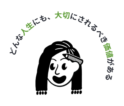 Li YinLing（学院メンバー）