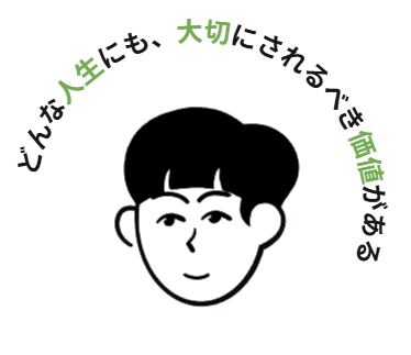 Zhu Guobing（学院メンバー）