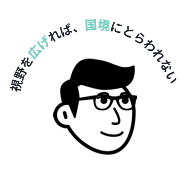 Deng Zhihao（学院メンバー）
