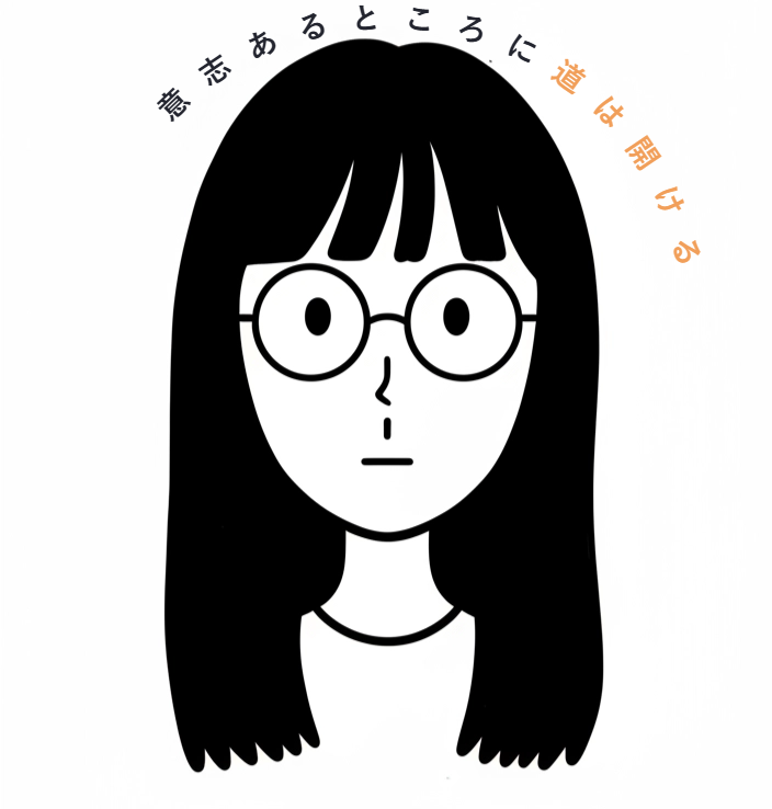 Wang Yufei（学院メンバー）