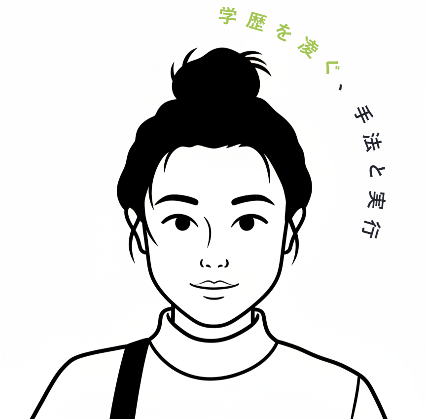 Chen Yanshen（学院メンバー）