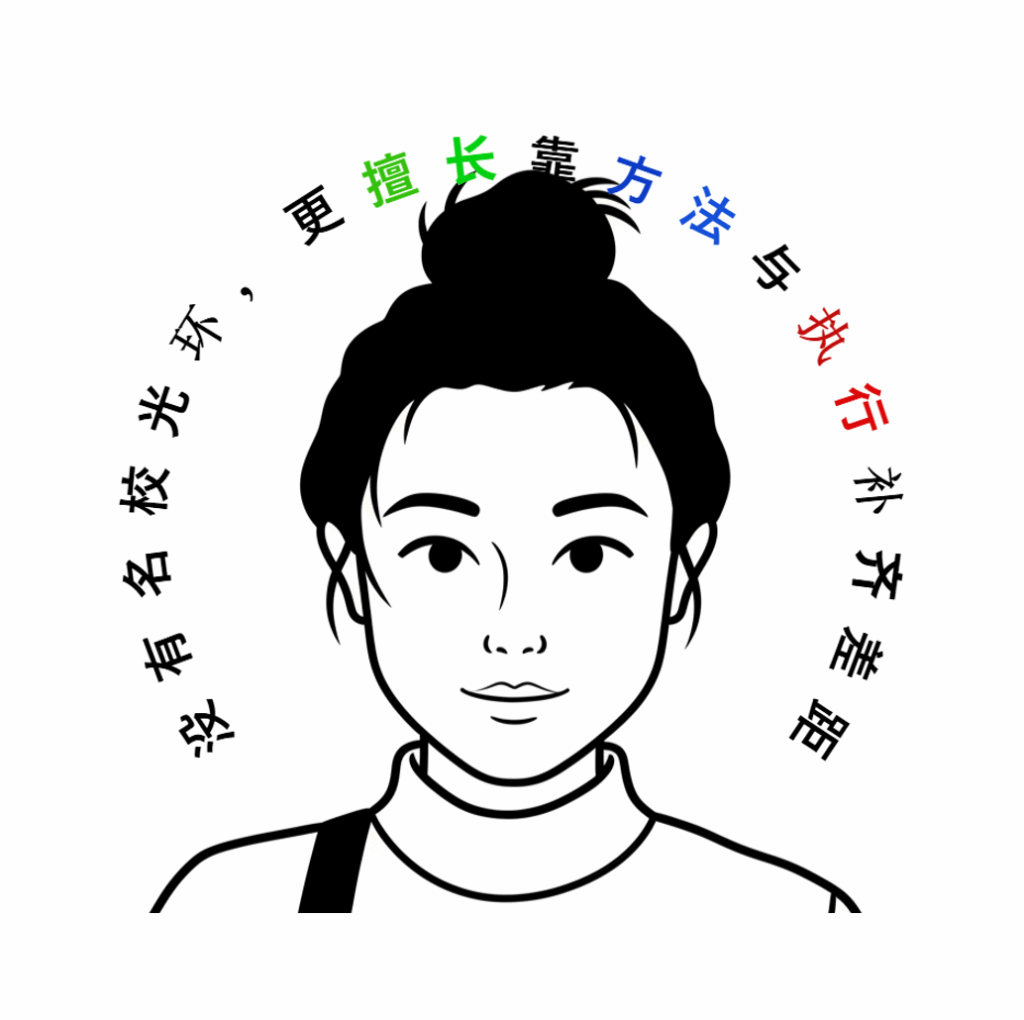 Chen Yanshen(学院团队)